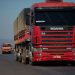 Os motoristas que irão transitar nas rodovias goianas durante o feriado prolongado deverão ficar de olho às restrições de tráfego | Foto: Marcelo Camargo/Agência Brasil