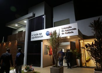 Novas estações de trabalho e novos equipamentos foram adquiridos | Foto: OAB-GO