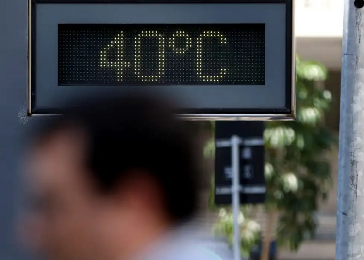 A previsão foi divulgada pelo Climatempo, empresa brasileira de meteorologia | Foto: Tânia Rêgo/Agência Brasil