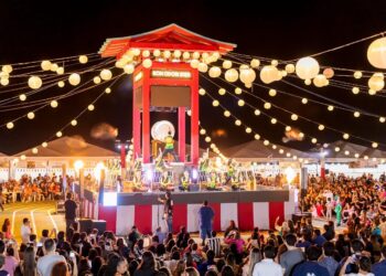 22ª Edição do Bon Odori acontece nos dias 23 e 24 de agosto | Foto: Divulgação