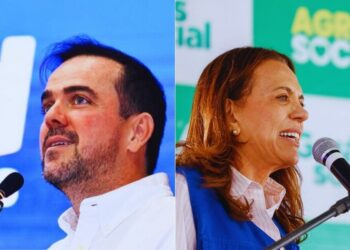 Gracinha Caiado e Gustavo Mendanha | Foto: Reproduçao